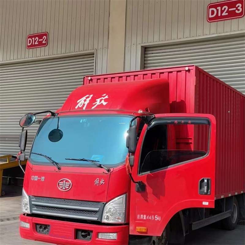 江岸区湛河区物流：多元服务与高效运输线路探秘